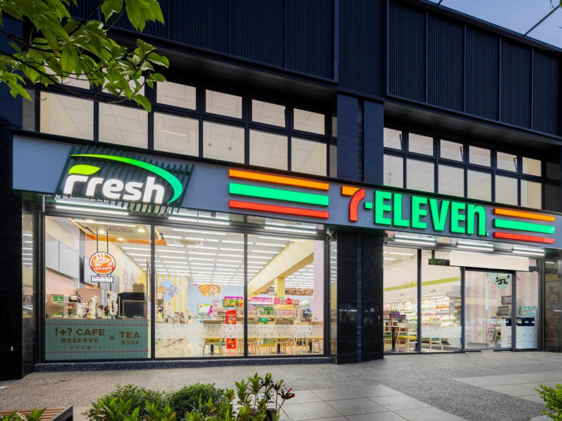 首間有大創的7-11出現！統一超進駐桃園青埔打造「Fresh店型」對決大全聯…為何零售雙強都看上這裡？
